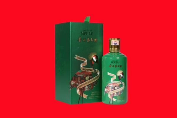 临汾市古县回收出口茅台酒.jpg