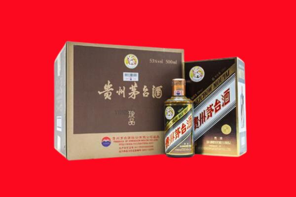 临汾市古县回收50年茅台酒.jpg