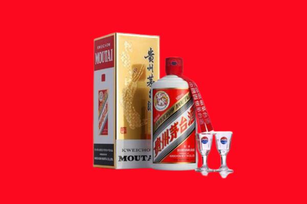 临汾市古县回收茅台酒.jpg
